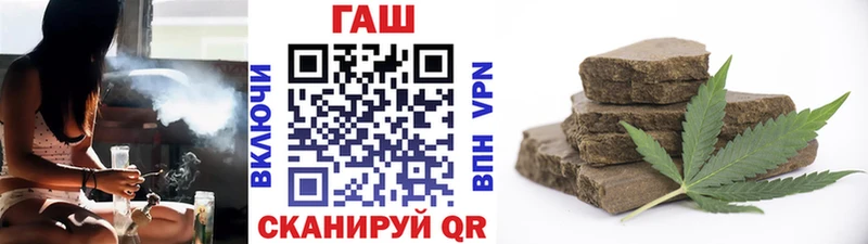 Где найти наркотики Спасск МАРИХУАНА  ГАШИШ 