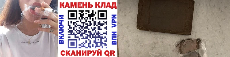 кракен вход  Спасск  Гашиш индика сатива 