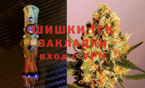 таблы Алзамай