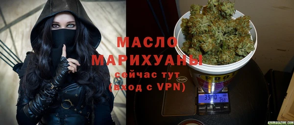PSILOCYBIN Нефтекумск