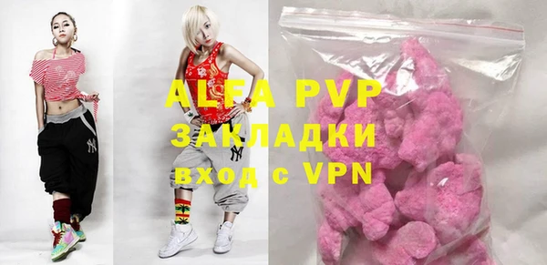 таблы Алзамай