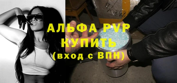 круглые Алексин