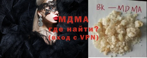 таблы Алзамай