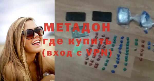 таблы Алзамай