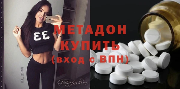 таблы Алзамай