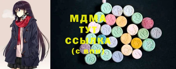меф Алексеевка