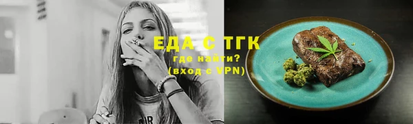 гашик Нея