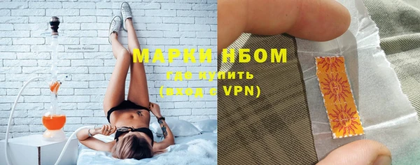 таблы Алзамай