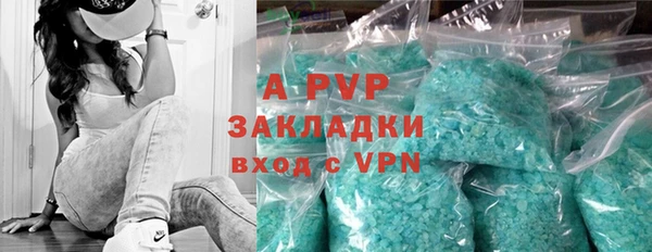 таблы Алзамай