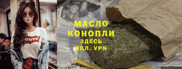 PSILOCYBIN Нефтекумск