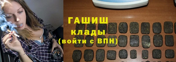 таблы Алзамай