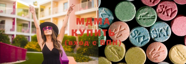таблы Алзамай