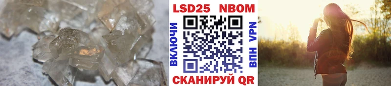 маркетплейс формула  Спасск  Лсд 25 экстази ecstasy 