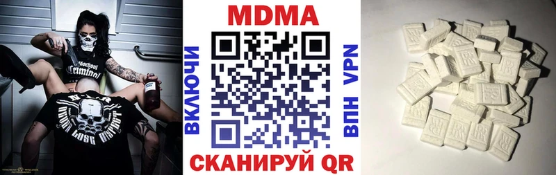 магазин    OMG онион  МДМА VHQ  Спасск 