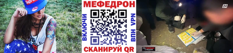 где продают   Спасск  Меф кристаллы 